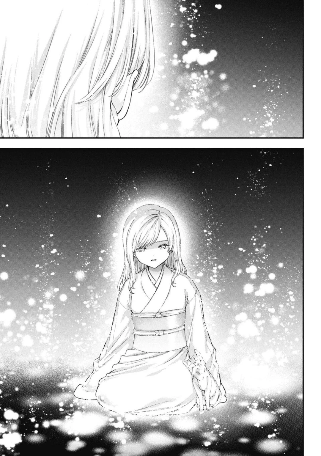 Thầy trò không biết yêu Chapter 74 - Trang 3