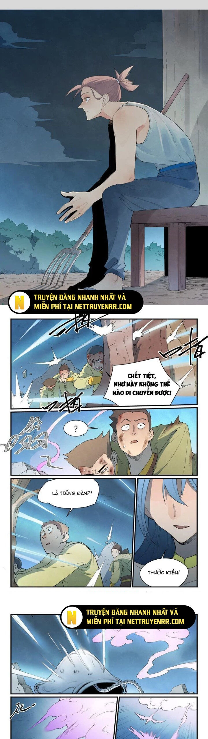 Tinh Võ Thần Quyết Chapter 841 - Trang 4