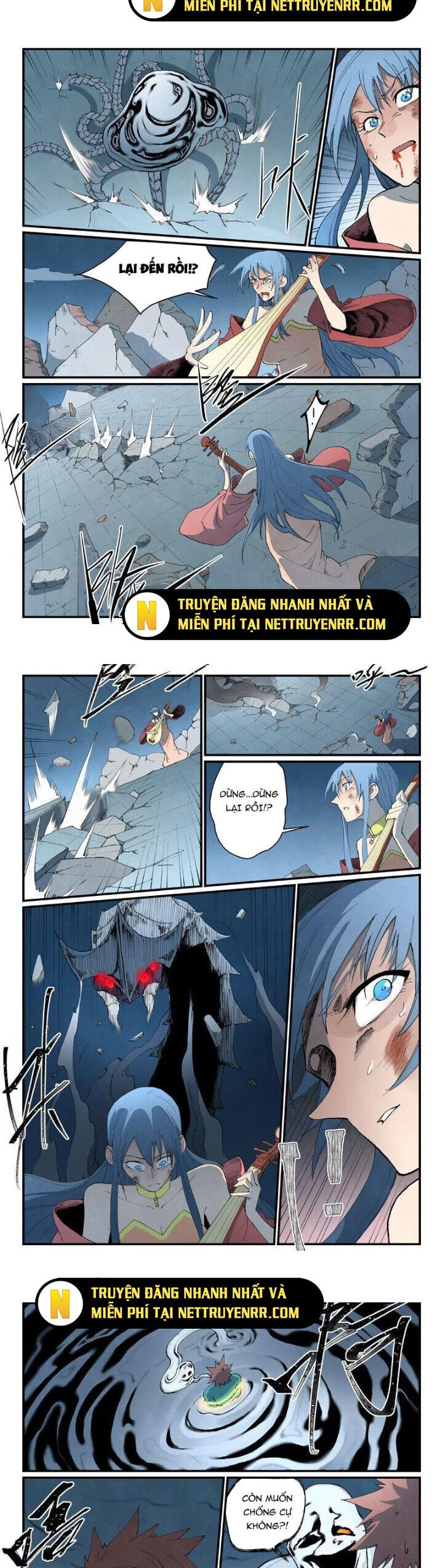 Tinh Võ Thần Quyết Chapter 841 - Trang 4