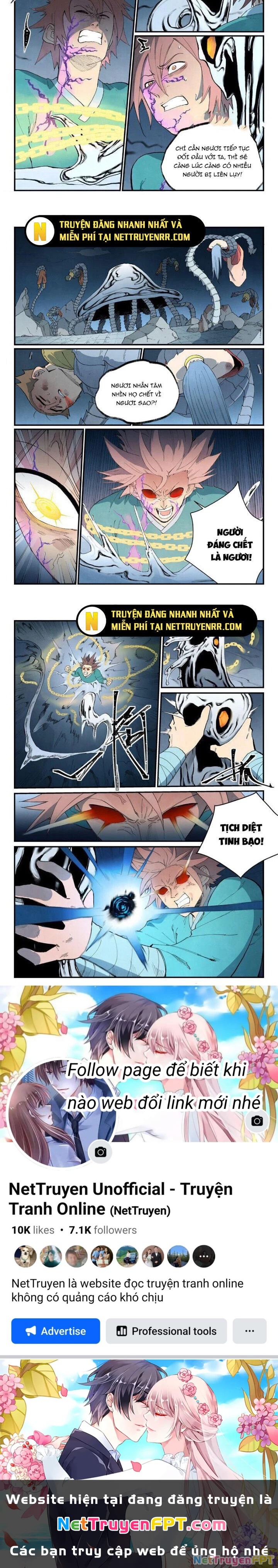 Tinh Võ Thần Quyết Chapter 841 - Trang 4
