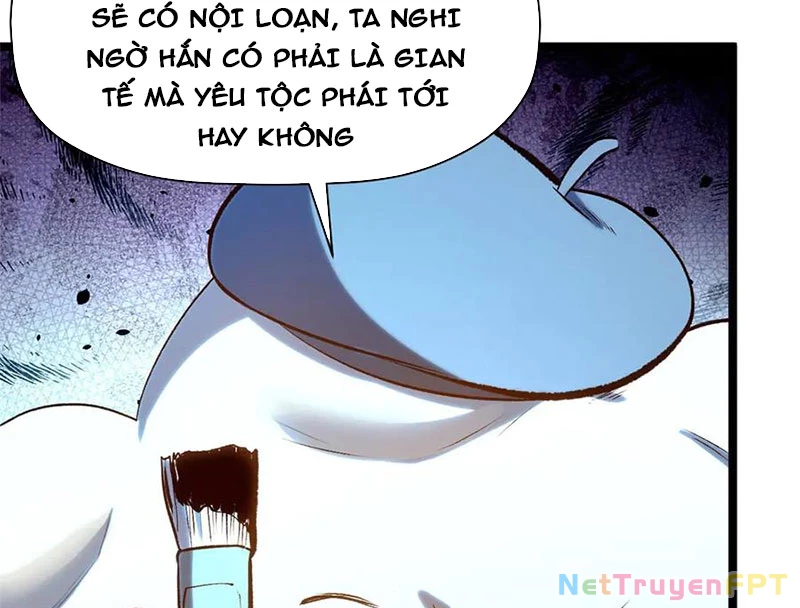 Đỉnh Cấp Khí Vận, Lặng Lẽ Tu Luyện Ngàn Năm Chapter 209 - Trang 2