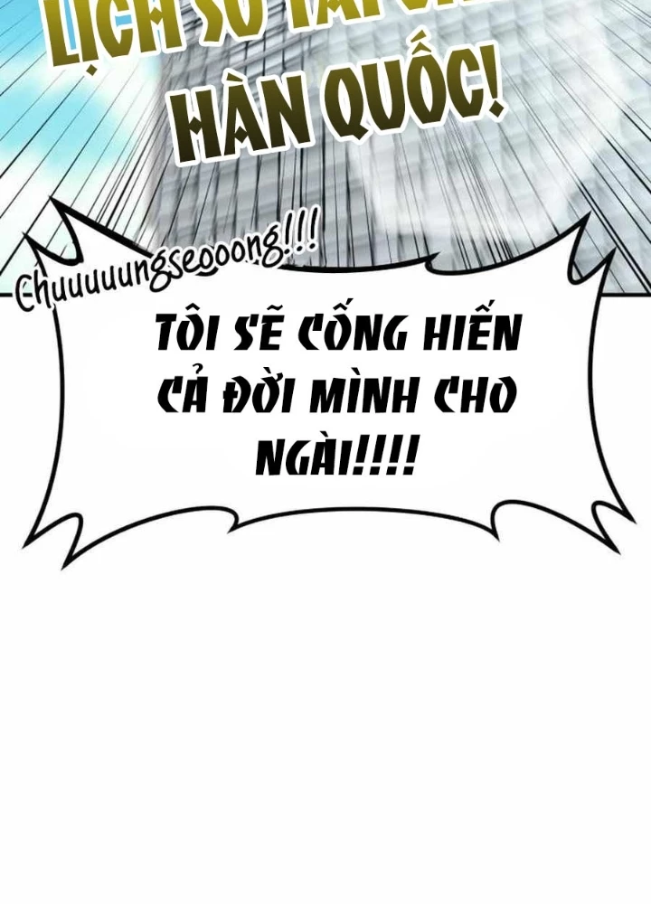 Nhà Đầu Tư Nhìn Thấy Tương Lai Chapter 41 - Trang 2