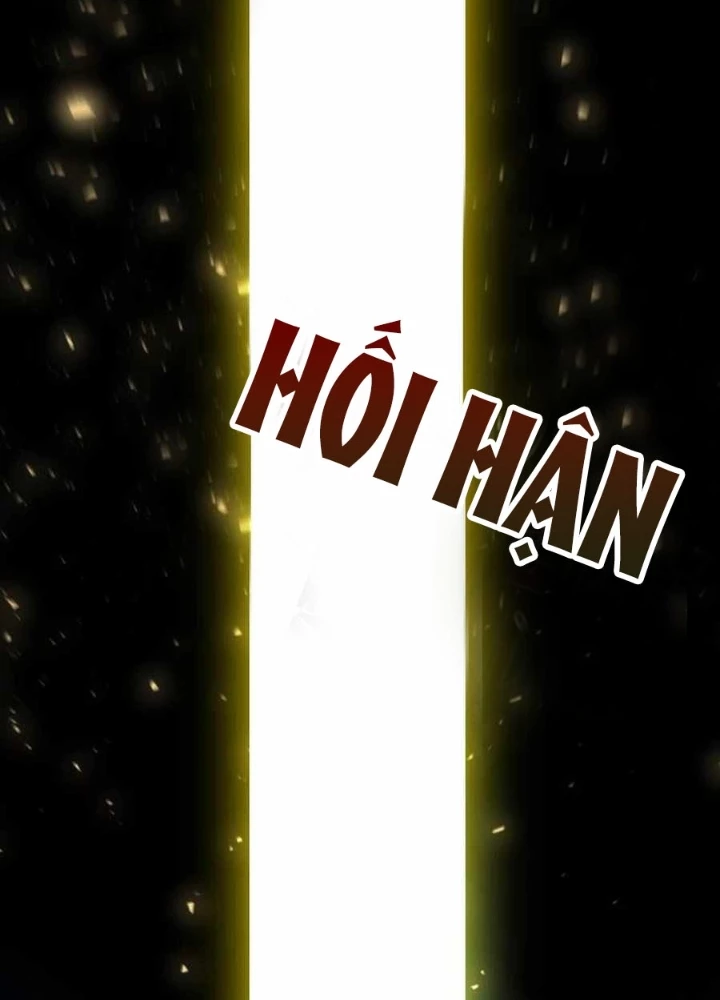 Nhà Đầu Tư Nhìn Thấy Tương Lai Chapter 41 - Trang 2