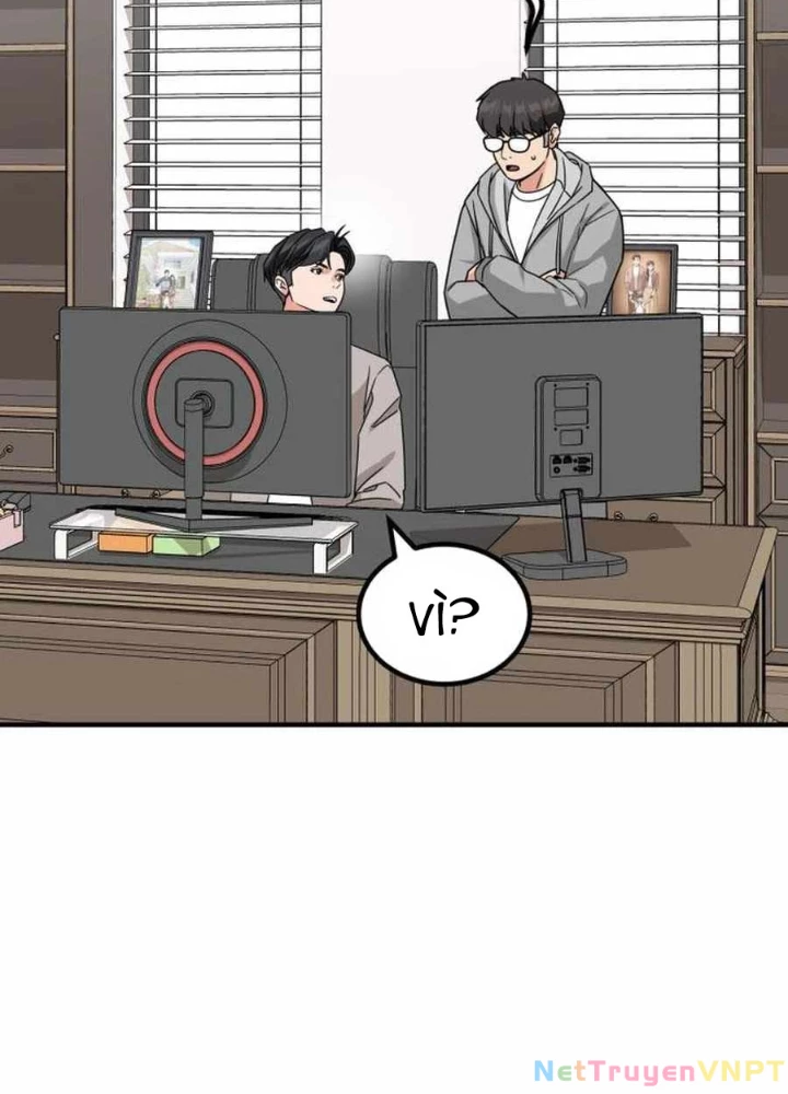 Nhà Đầu Tư Nhìn Thấy Tương Lai Chapter 41 - Trang 2