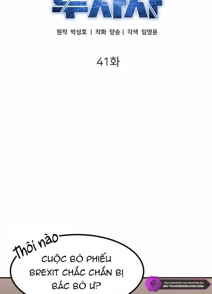 Nhà Đầu Tư Nhìn Thấy Tương Lai Chapter 41 - Trang 2
