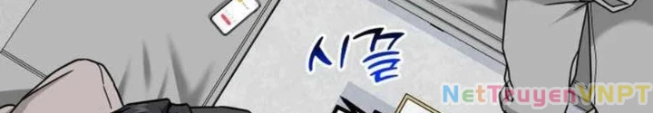 Nhà Đầu Tư Nhìn Thấy Tương Lai Chapter 41 - Trang 2