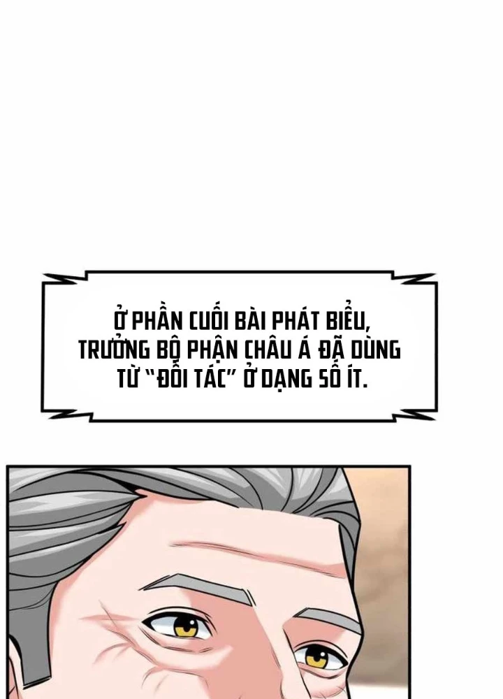 Nhà Đầu Tư Nhìn Thấy Tương Lai Chapter 41 - Trang 2