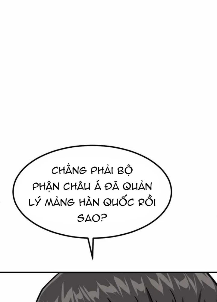 Nhà Đầu Tư Nhìn Thấy Tương Lai Chapter 41 - Trang 2