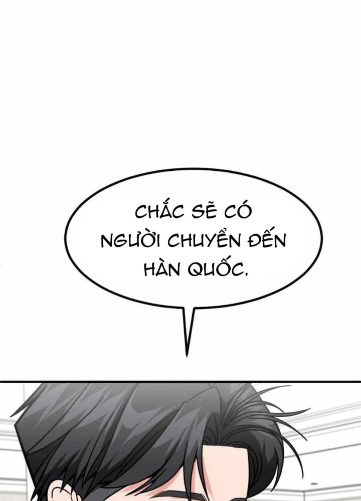 Nhà Đầu Tư Nhìn Thấy Tương Lai Chapter 41 - Trang 2