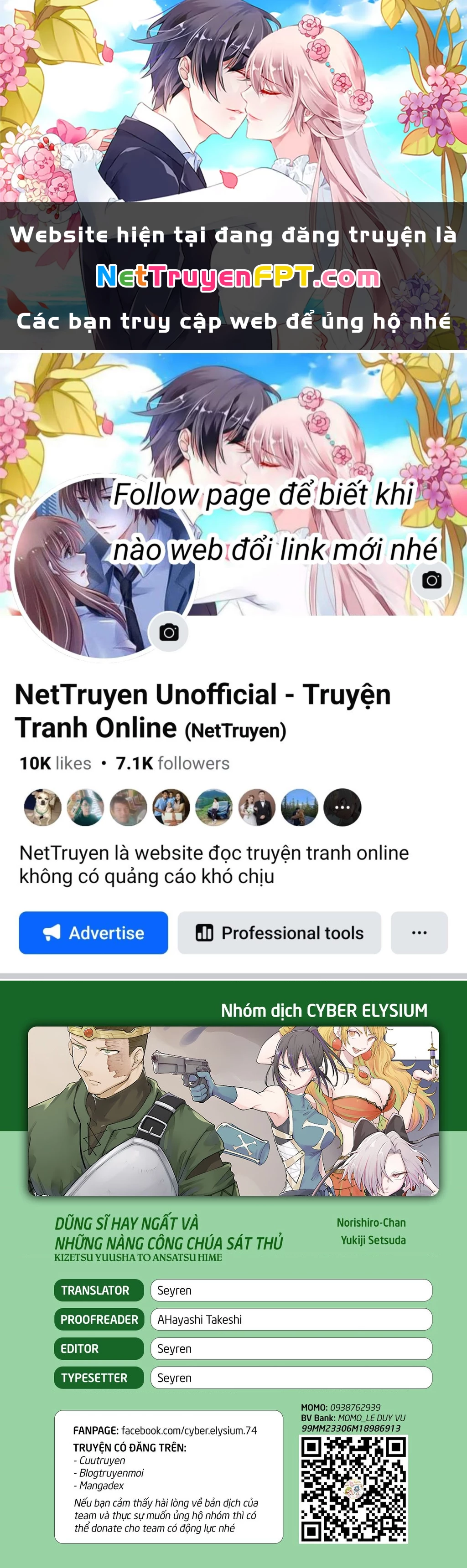 Dũng sĩ hay ngất và những nàng công chúa sát thủ Chapter 9 - Trang 2