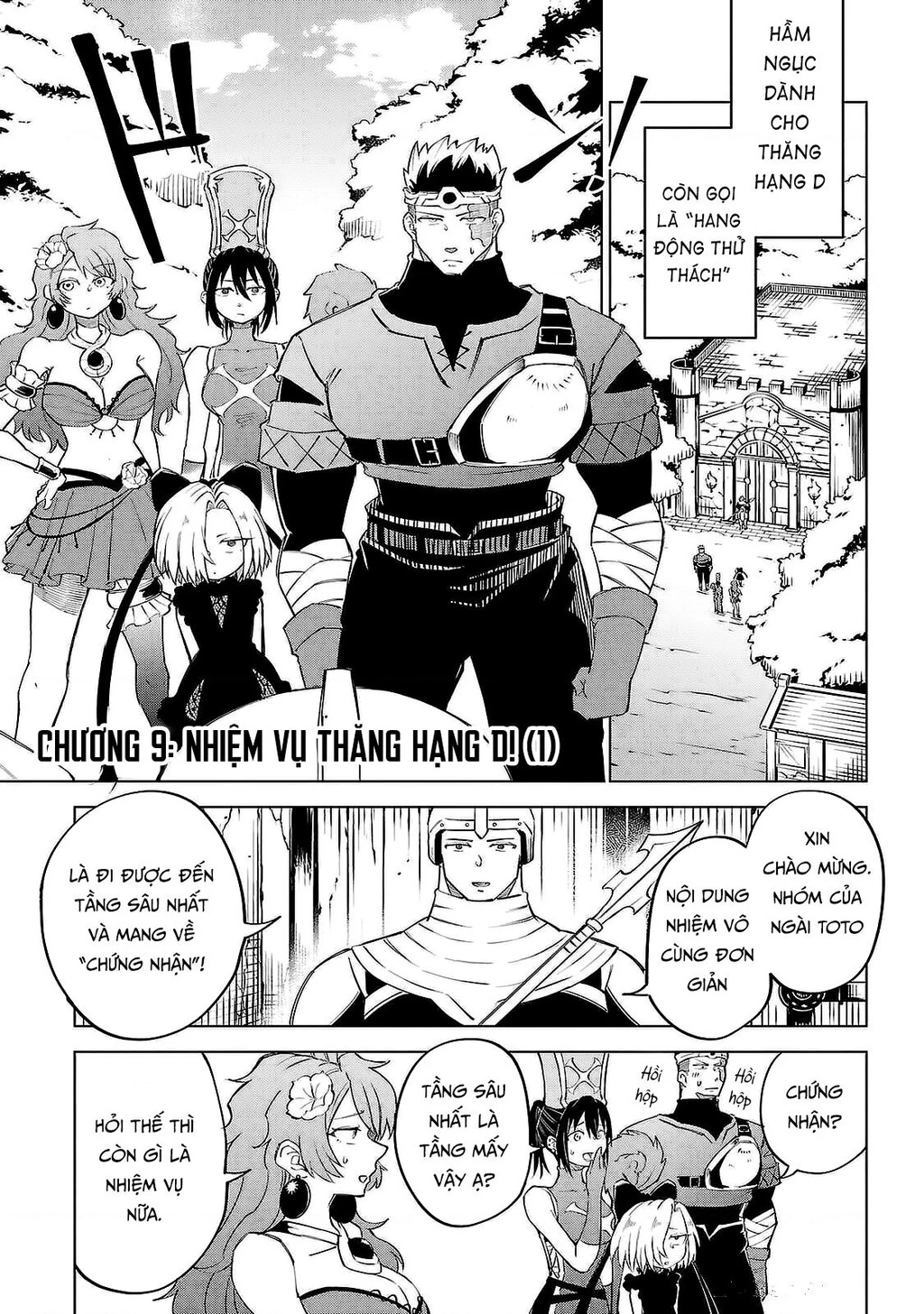 Dũng sĩ hay ngất và những nàng công chúa sát thủ Chapter 9 - Trang 2