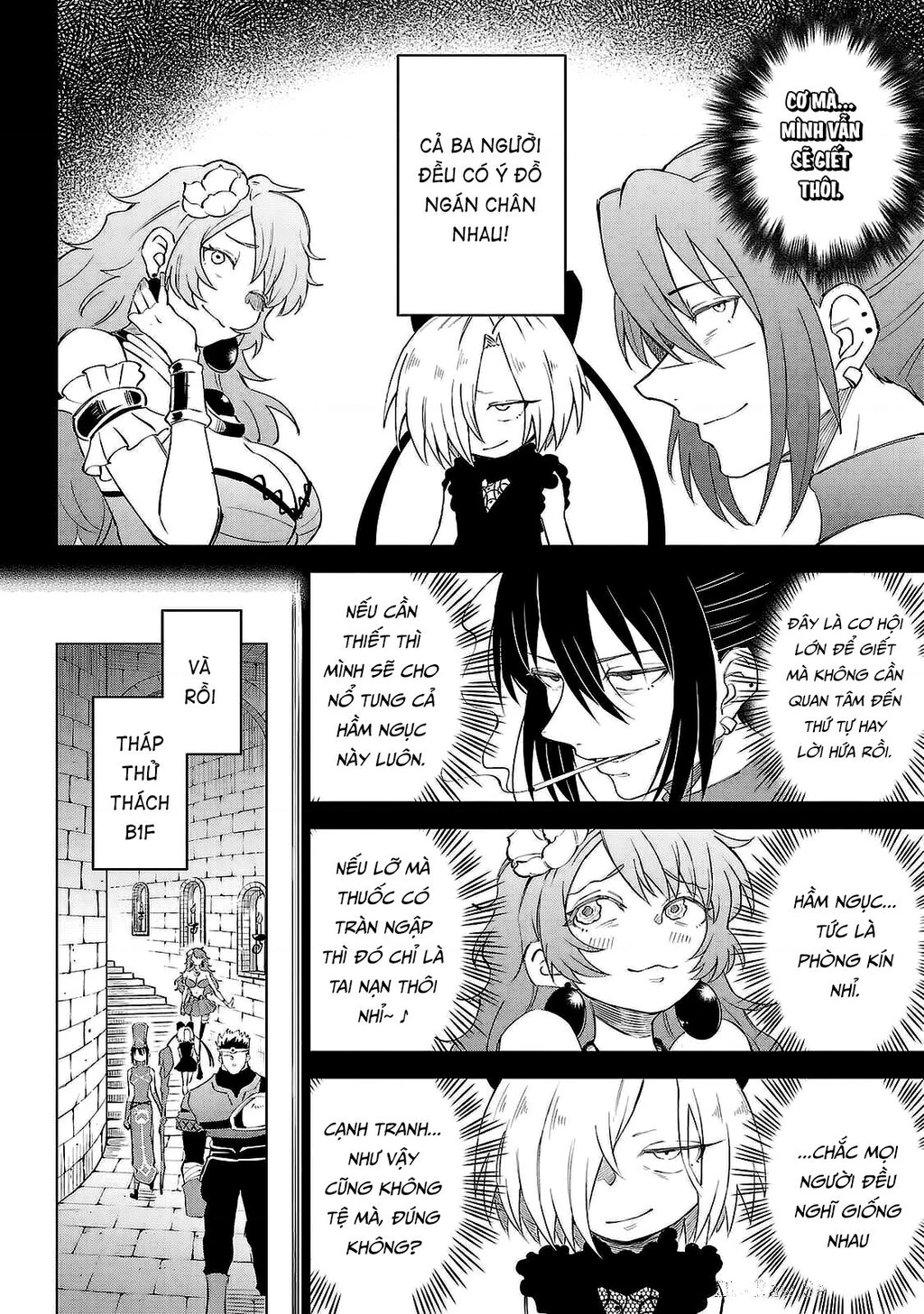 Dũng sĩ hay ngất và những nàng công chúa sát thủ Chapter 9 - Trang 2