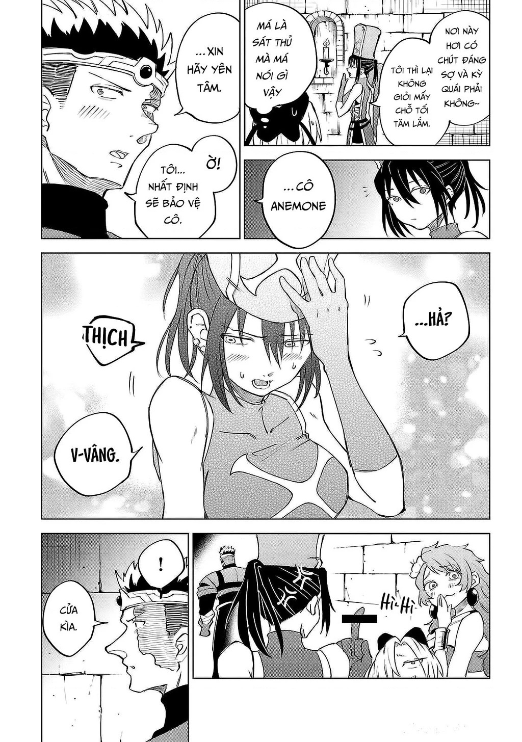 Dũng sĩ hay ngất và những nàng công chúa sát thủ Chapter 9 - Trang 2