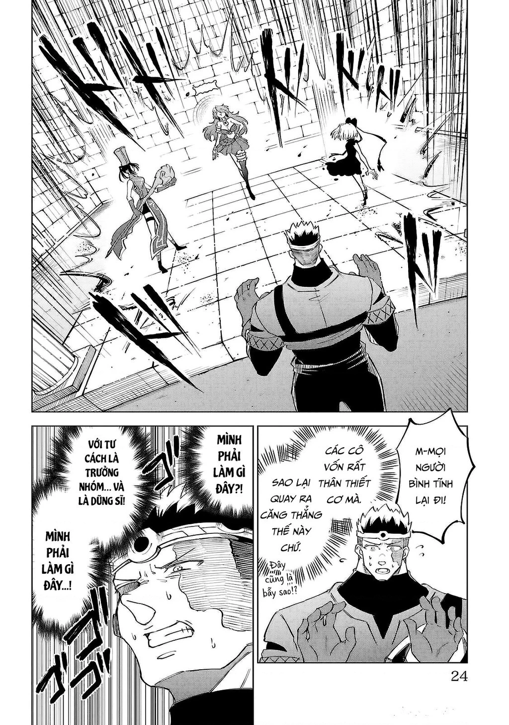 Dũng sĩ hay ngất và những nàng công chúa sát thủ Chapter 9 - Trang 2