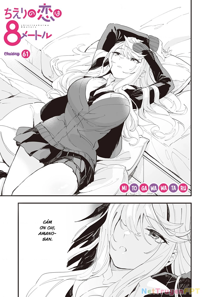 Tình Yêu Của Chieri Cao Tới Tận 8 Mét Chapter 61 - Trang 4