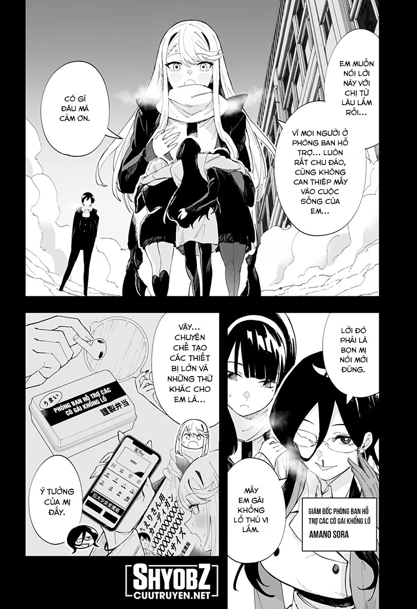 Tình Yêu Của Chieri Cao Tới Tận 8 Mét Chapter 61 - Trang 4
