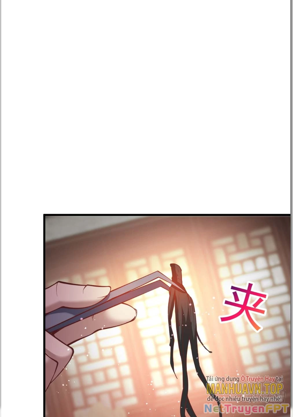 Nương Tử Của Ta Hơn Một Cái Kìa Lạ Chapter 13 - Trang 4