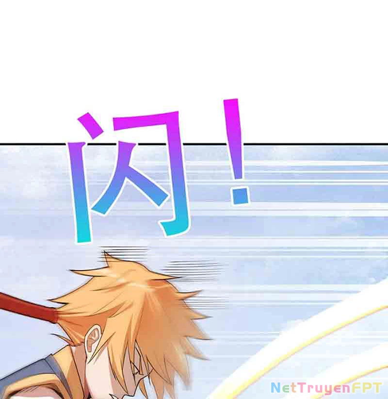 Nương Tử Của Ta Hơn Một Cái Kìa Lạ Chapter 24 - Trang 4