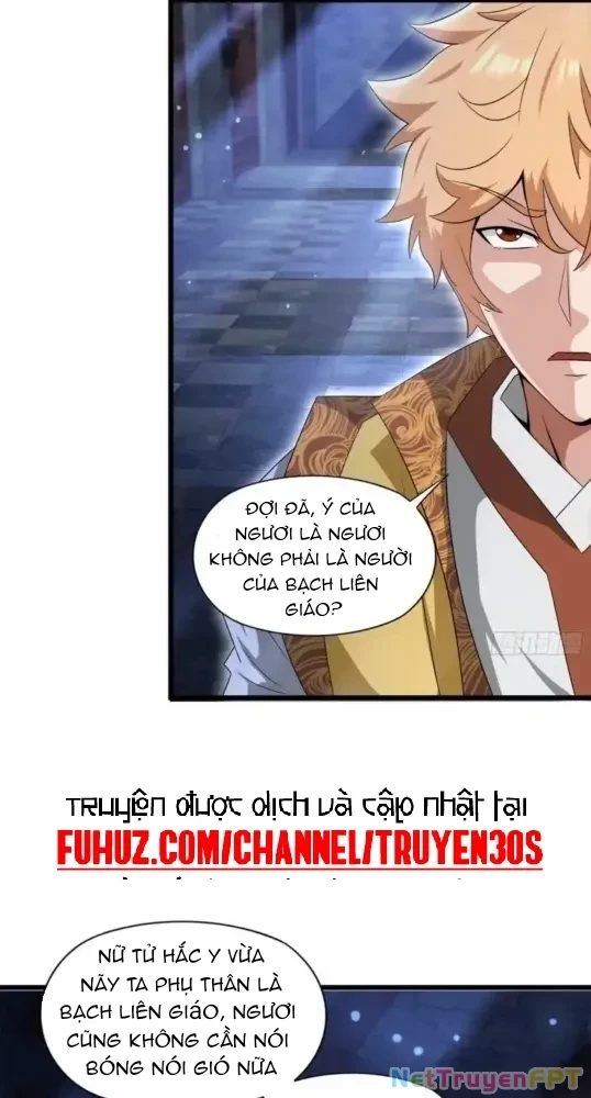 Nương Tử Của Ta Hơn Một Cái Kìa Lạ Chapter 38 - Trang 4