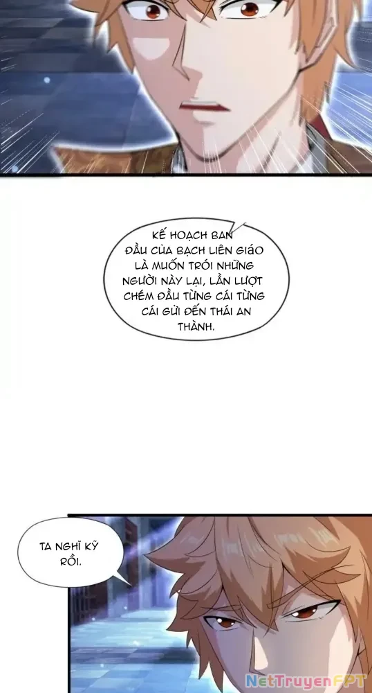 Nương Tử Của Ta Hơn Một Cái Kìa Lạ Chapter 38 - Trang 4