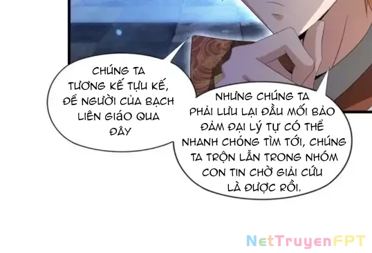 Nương Tử Của Ta Hơn Một Cái Kìa Lạ Chapter 38 - Trang 4