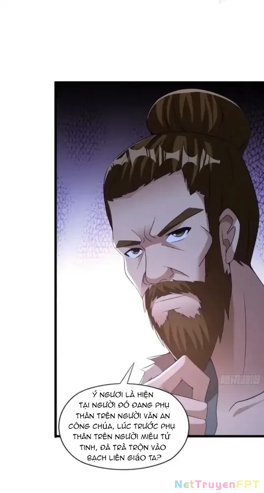 Nương Tử Của Ta Hơn Một Cái Kìa Lạ Chapter 39 - Trang 4