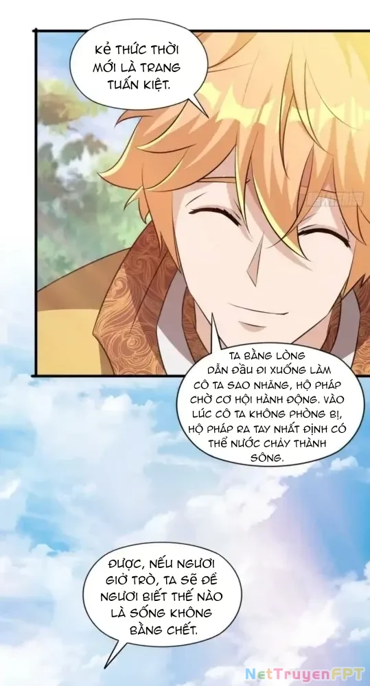 Nương Tử Của Ta Hơn Một Cái Kìa Lạ Chapter 39 - Trang 4
