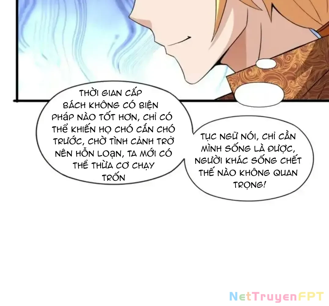 Nương Tử Của Ta Hơn Một Cái Kìa Lạ Chapter 39 - Trang 4