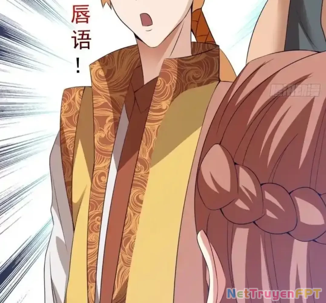 Nương Tử Của Ta Hơn Một Cái Kìa Lạ Chapter 39 - Trang 4