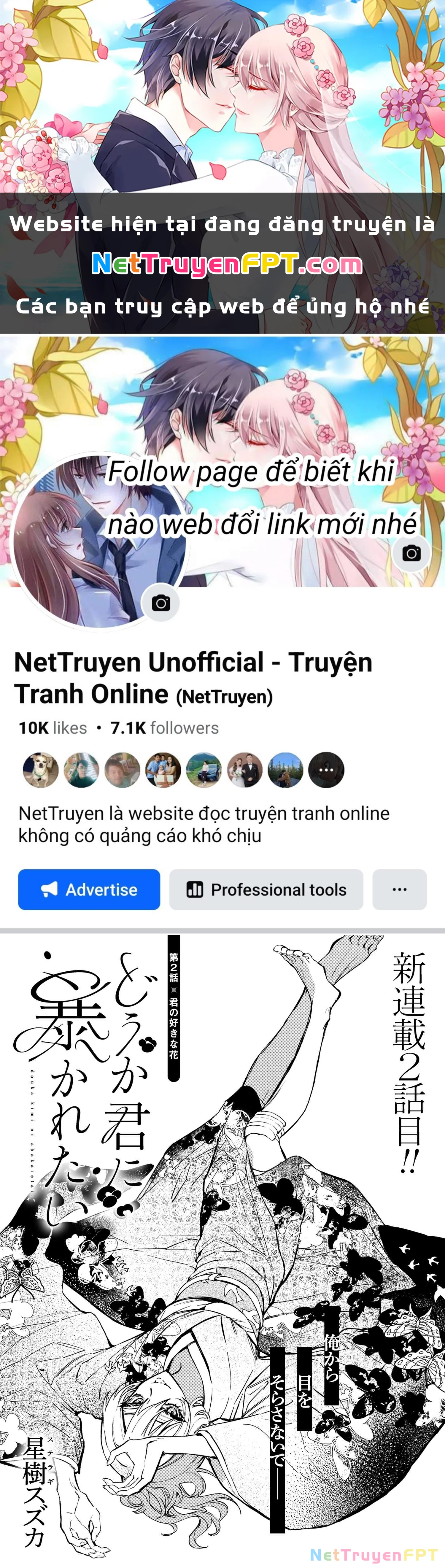 Dou ka Kimi ni Abakaretai Chapter 2 - Trang 2