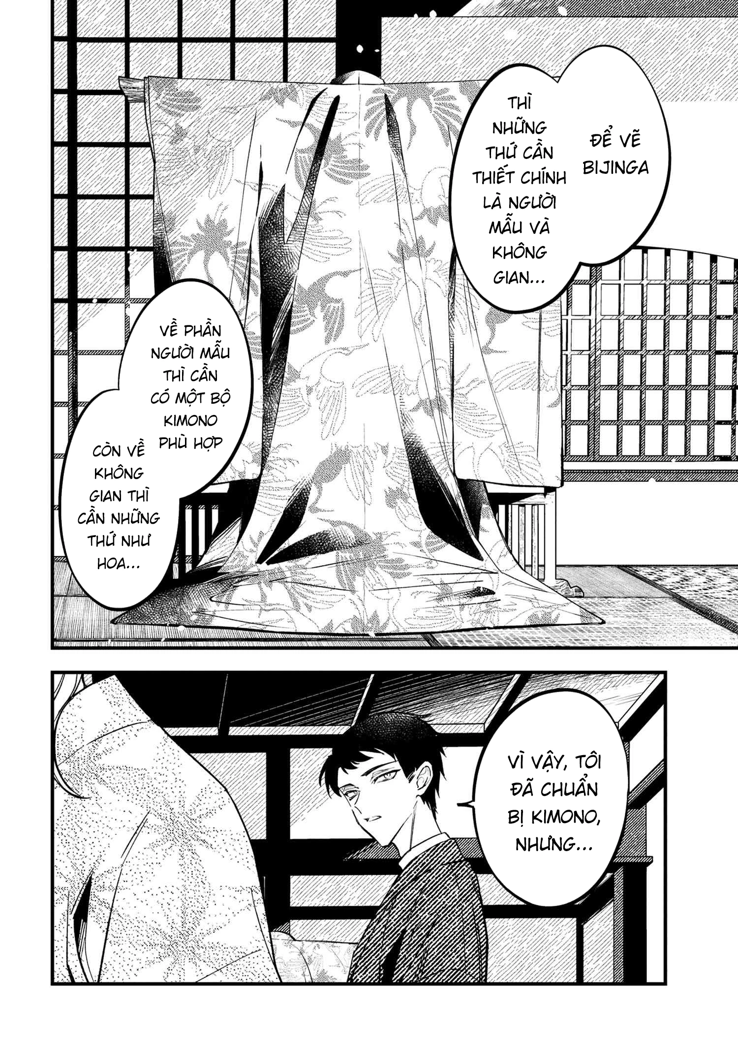 Dou ka Kimi ni Abakaretai Chapter 2 - Trang 2