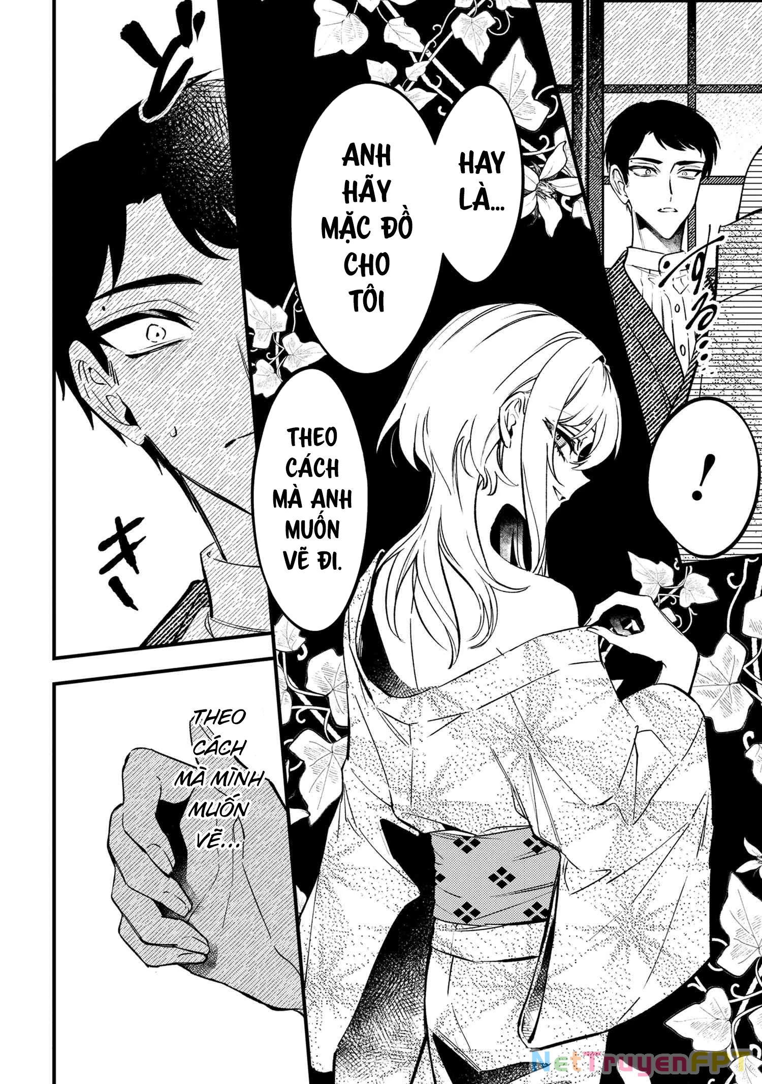 Dou ka Kimi ni Abakaretai Chapter 2 - Trang 2