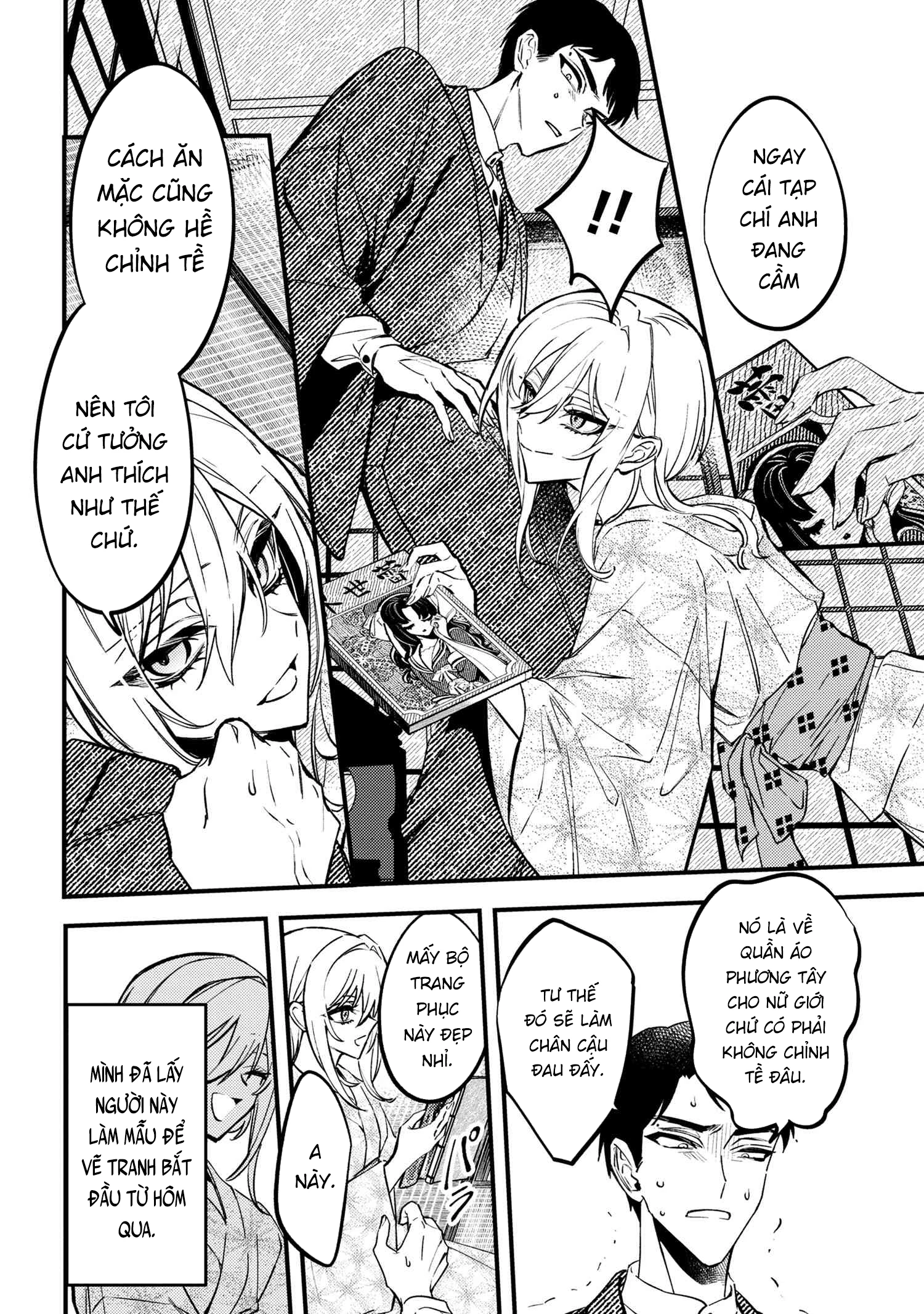 Dou ka Kimi ni Abakaretai Chapter 2 - Trang 2