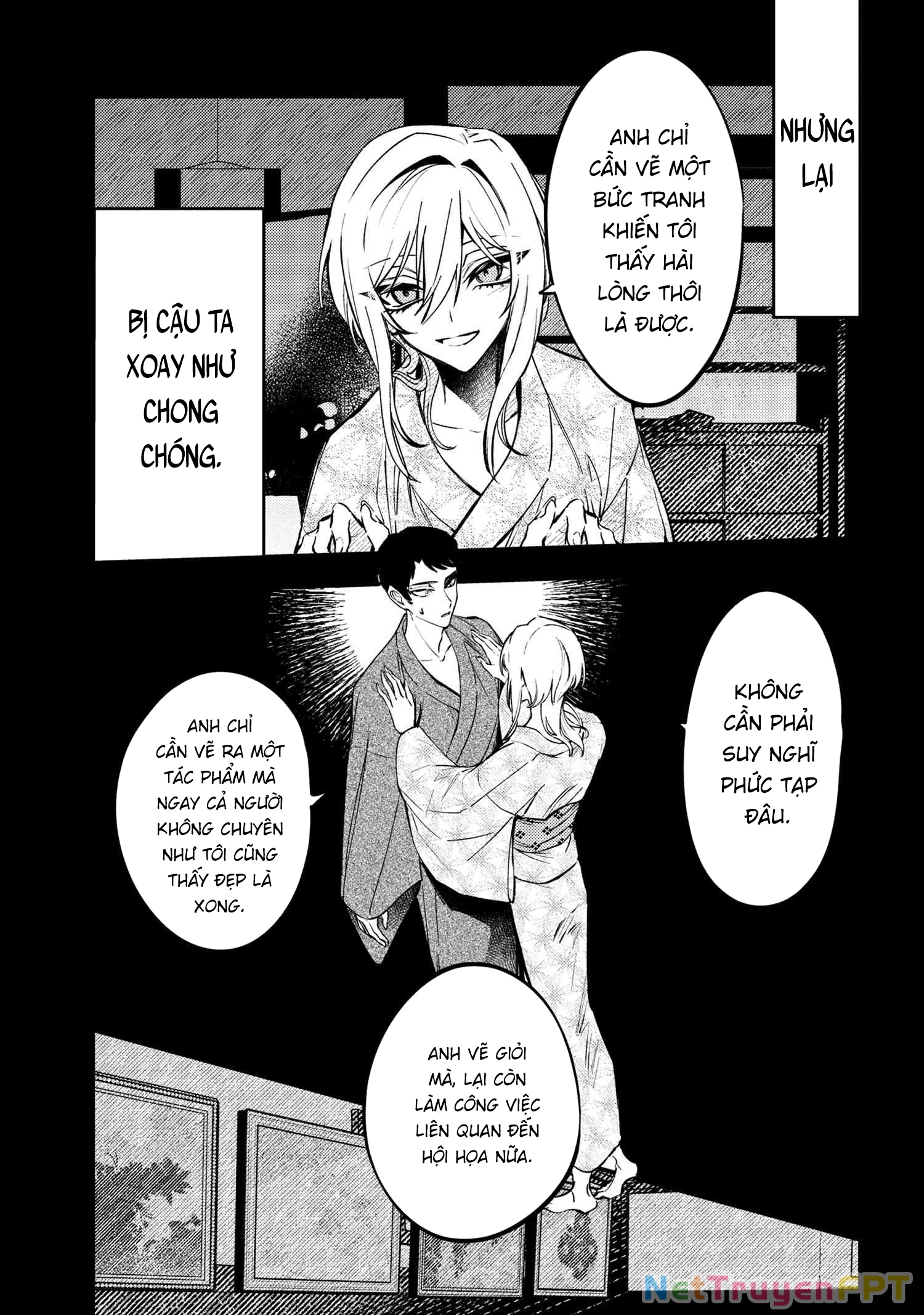 Dou ka Kimi ni Abakaretai Chapter 2 - Trang 2