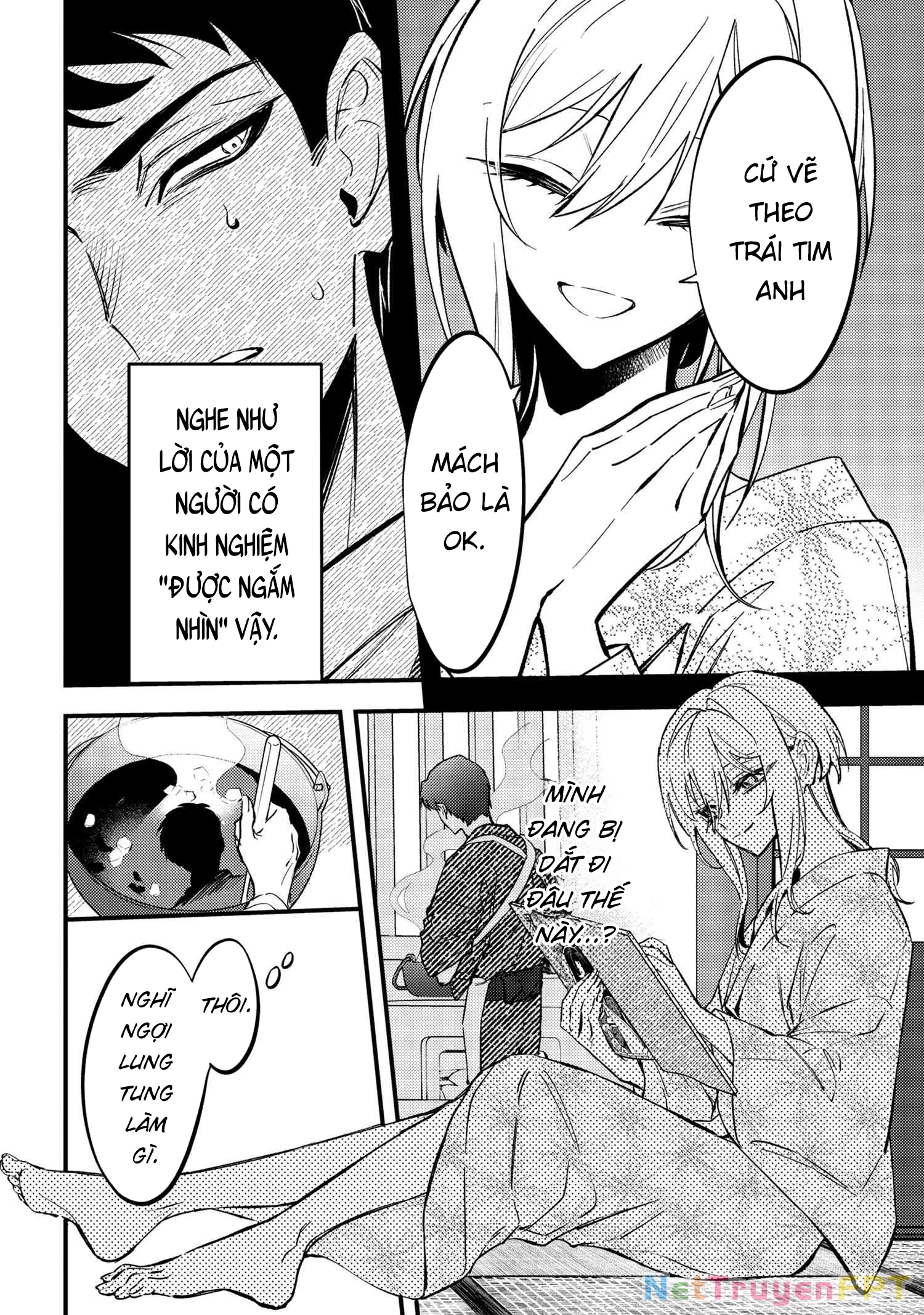 Dou ka Kimi ni Abakaretai Chapter 2 - Trang 2