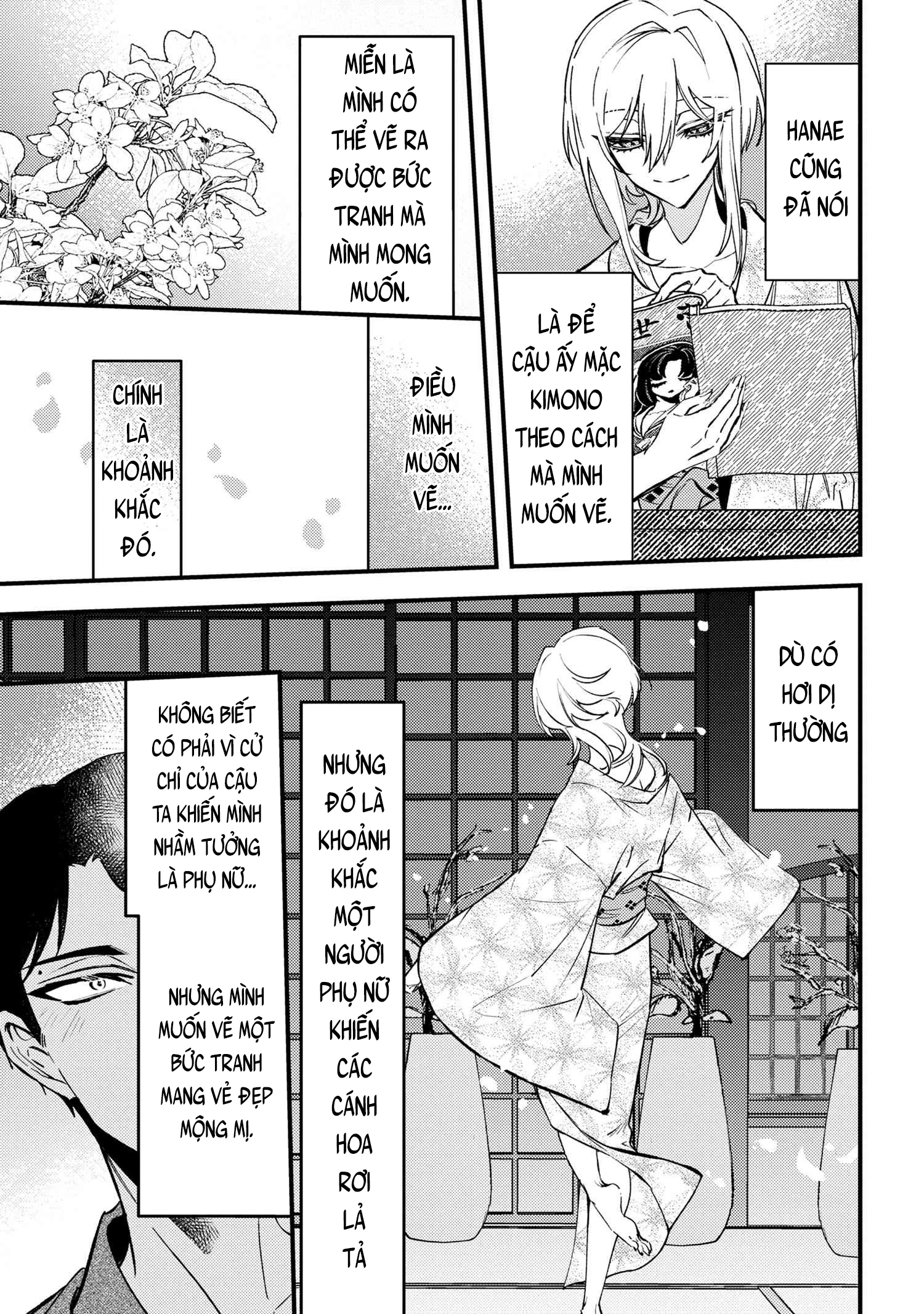 Dou ka Kimi ni Abakaretai Chapter 2 - Trang 2