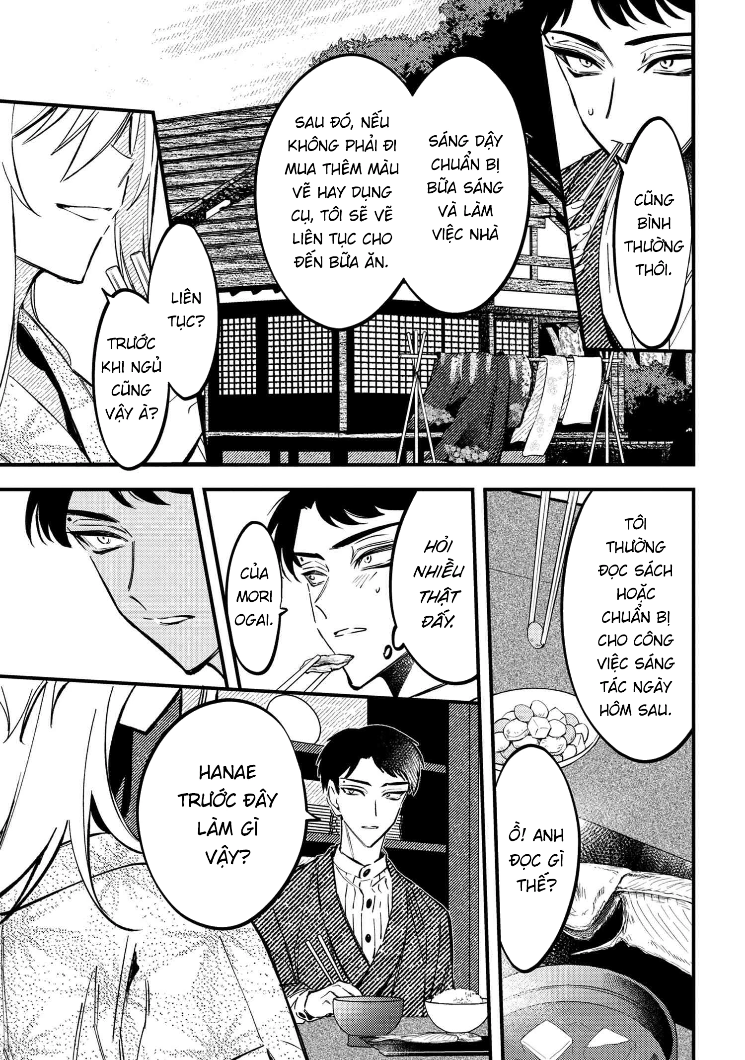 Dou ka Kimi ni Abakaretai Chapter 2 - Trang 2