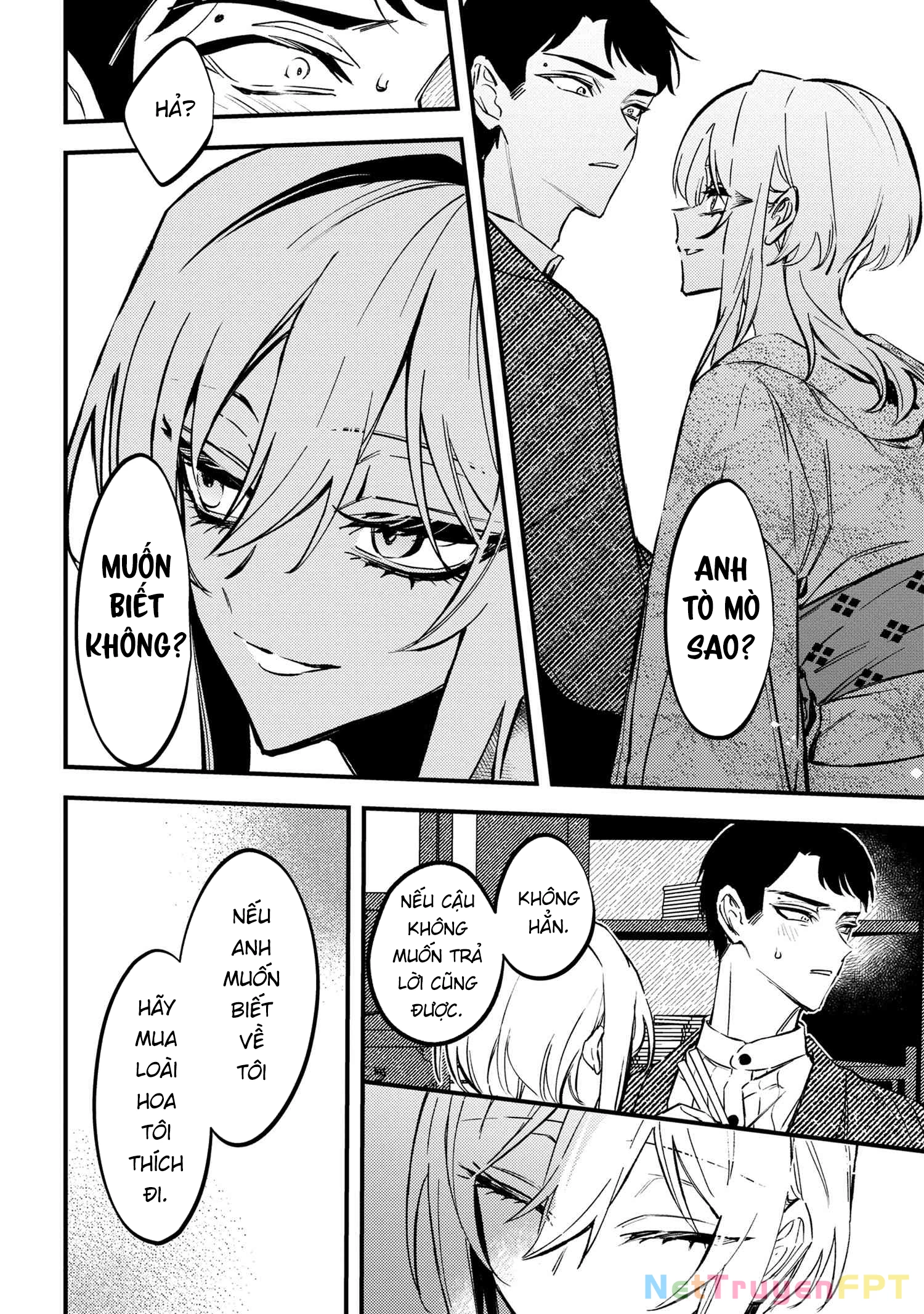 Dou ka Kimi ni Abakaretai Chapter 2 - Trang 2