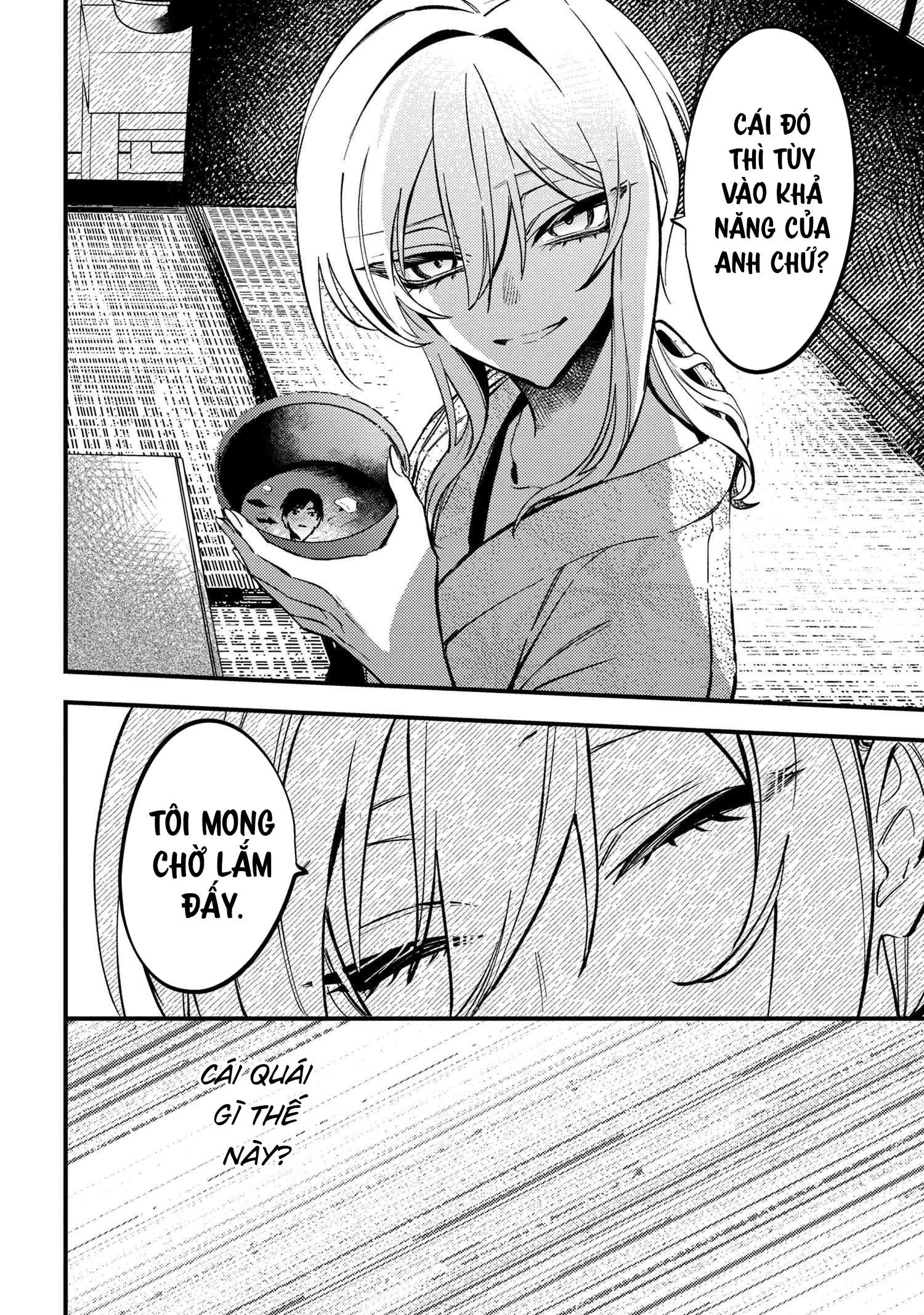 Dou ka Kimi ni Abakaretai Chapter 2 - Trang 2