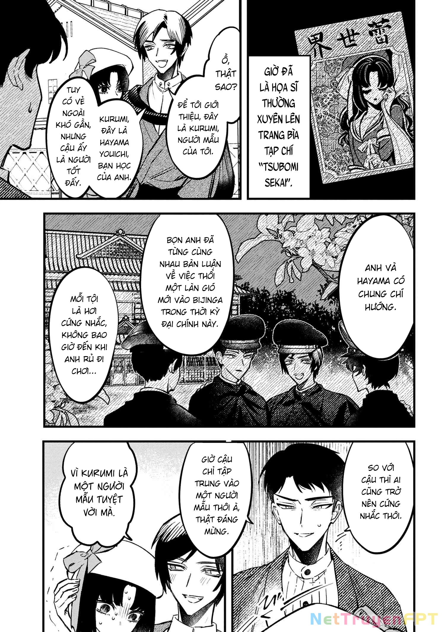 Dou ka Kimi ni Abakaretai Chapter 2 - Trang 2