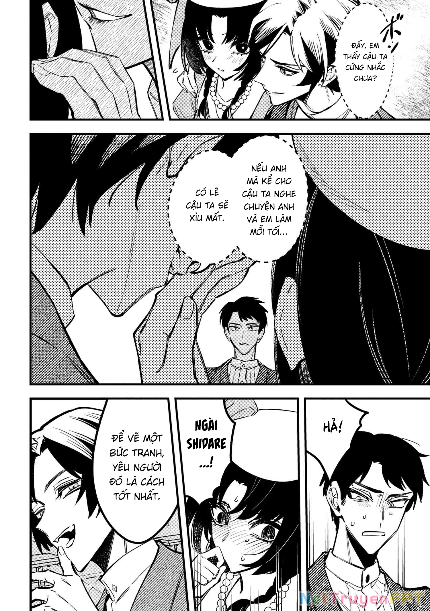 Dou ka Kimi ni Abakaretai Chapter 2 - Trang 2