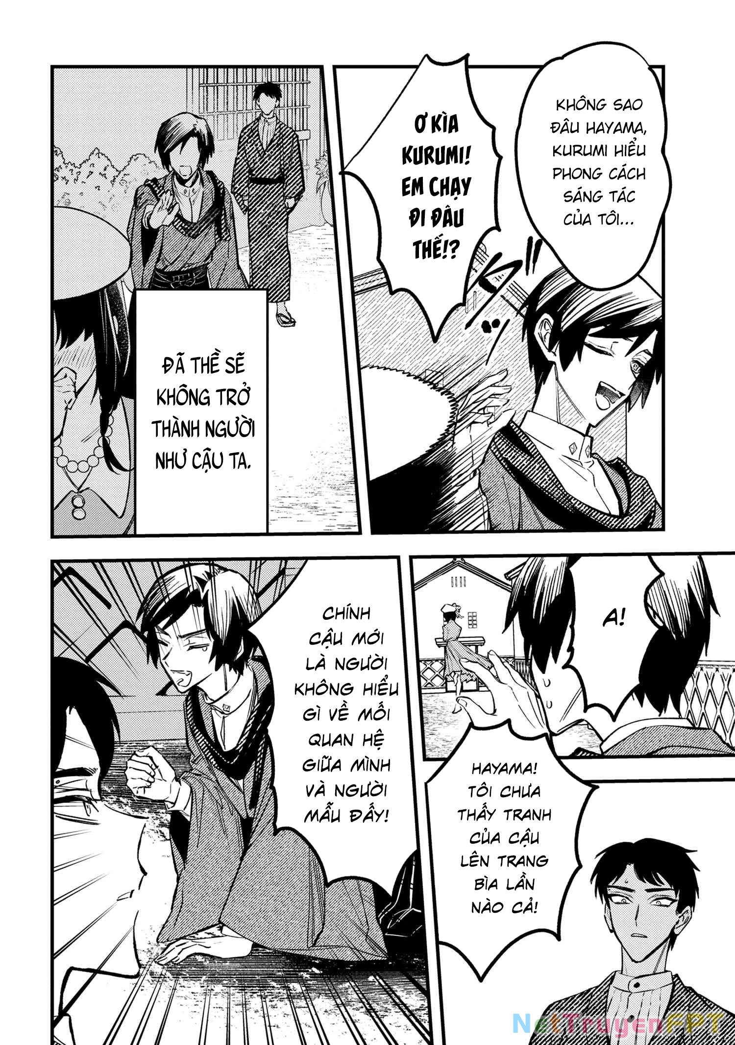 Dou ka Kimi ni Abakaretai Chapter 2 - Trang 2