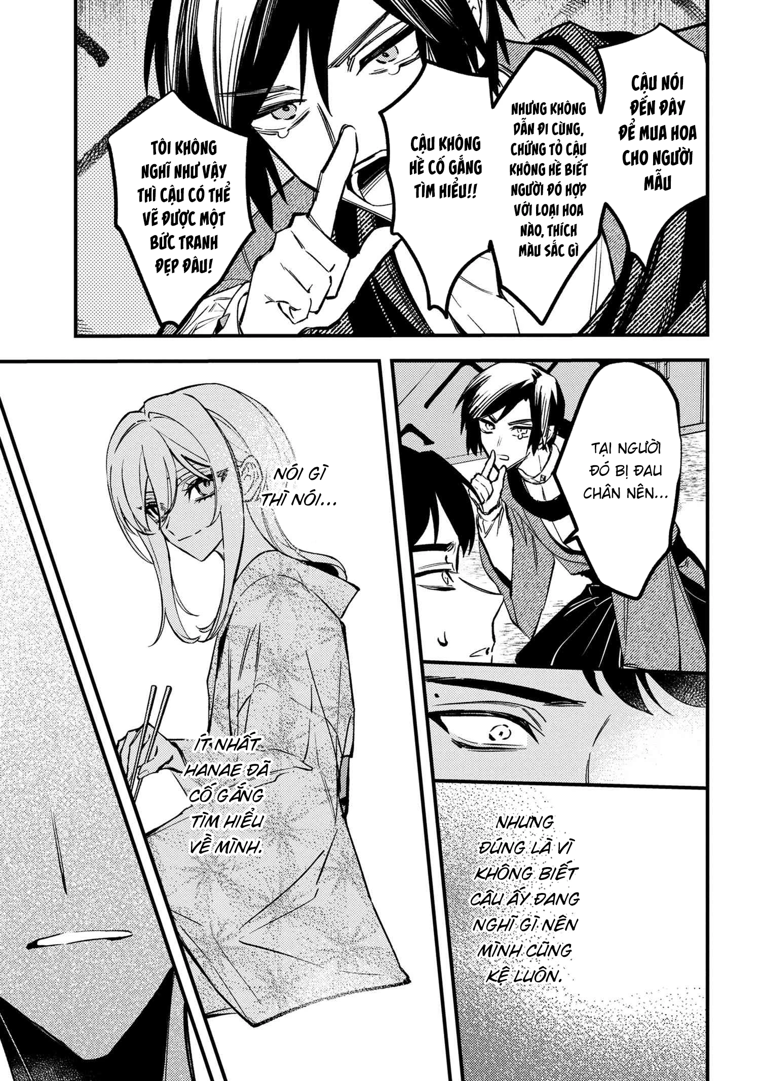 Dou ka Kimi ni Abakaretai Chapter 2 - Trang 2
