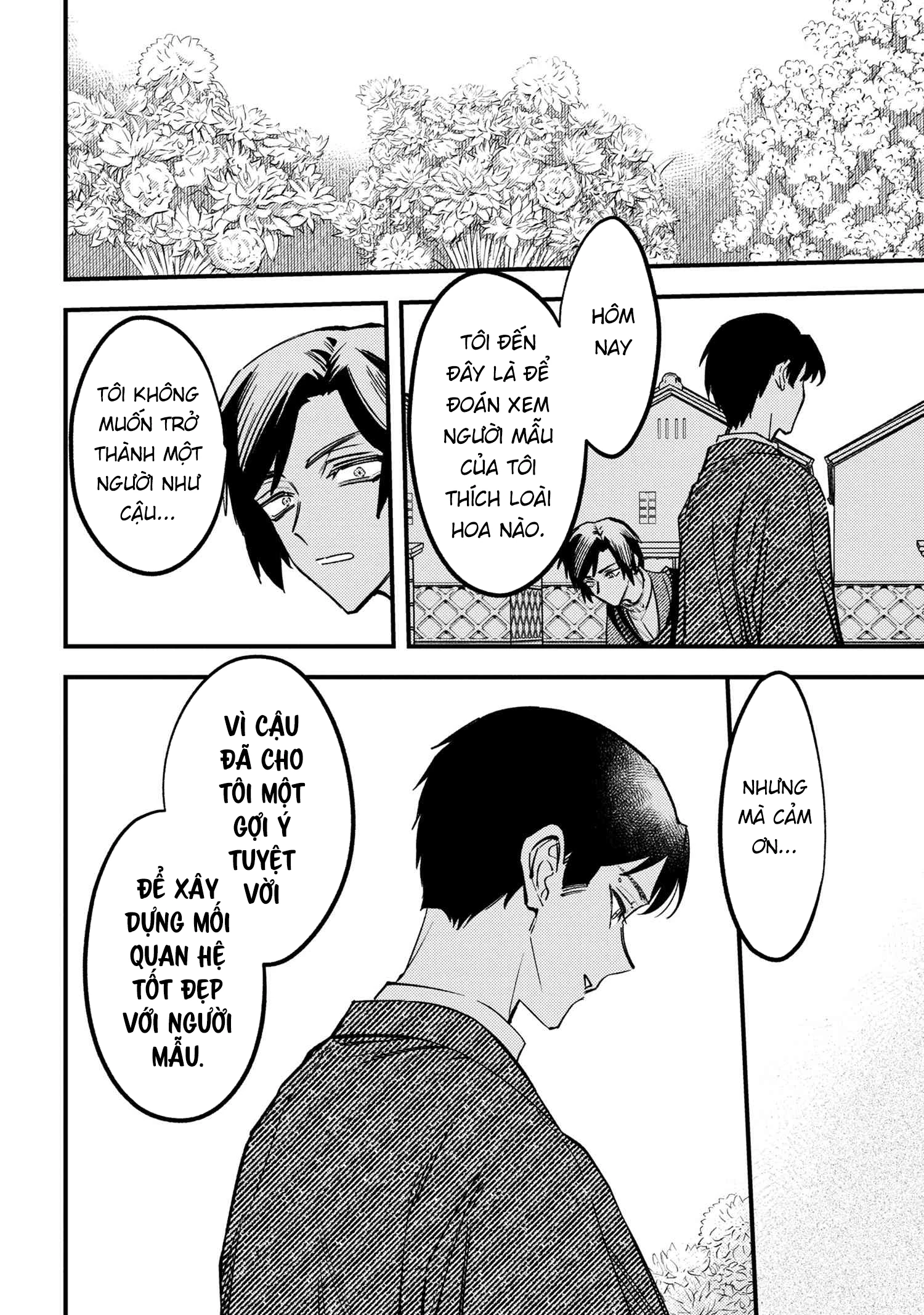 Dou ka Kimi ni Abakaretai Chapter 2 - Trang 2
