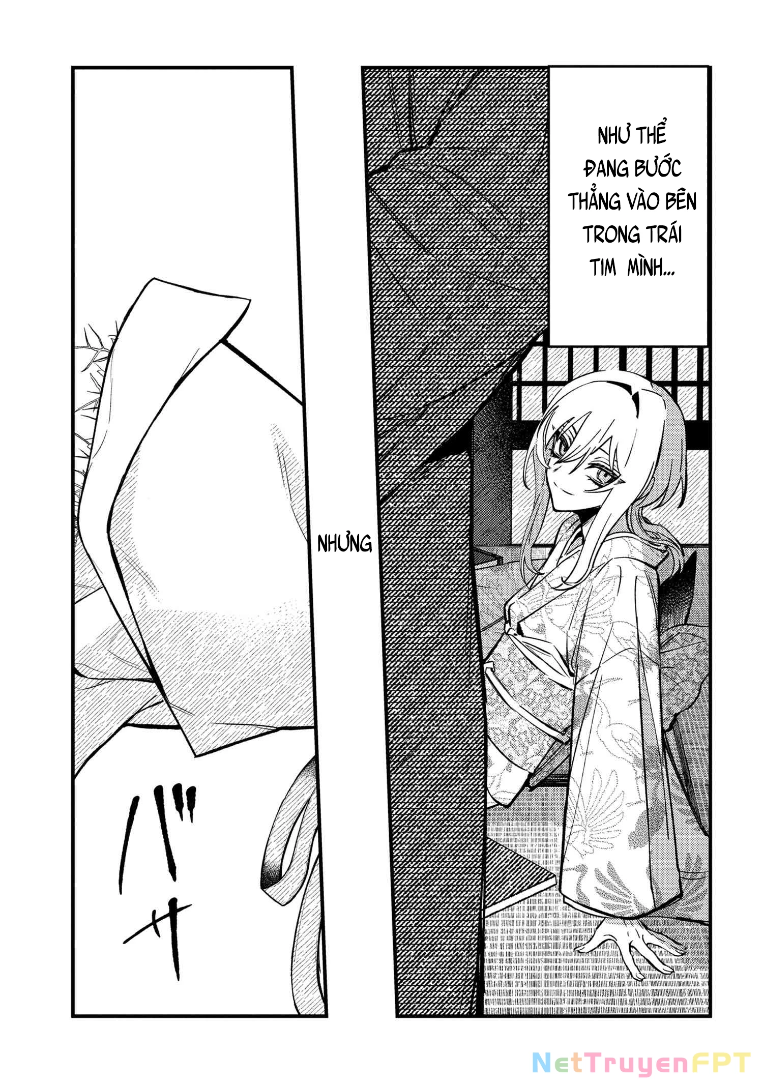 Dou ka Kimi ni Abakaretai Chapter 2 - Trang 2