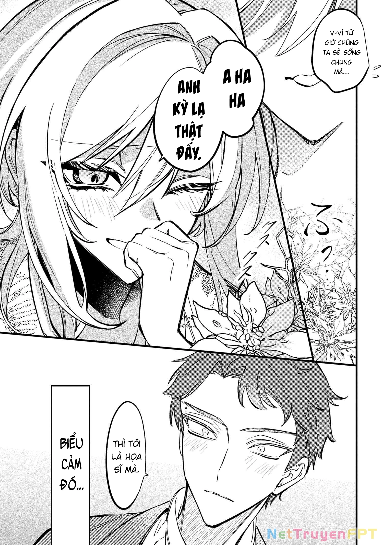 Dou ka Kimi ni Abakaretai Chapter 2 - Trang 2