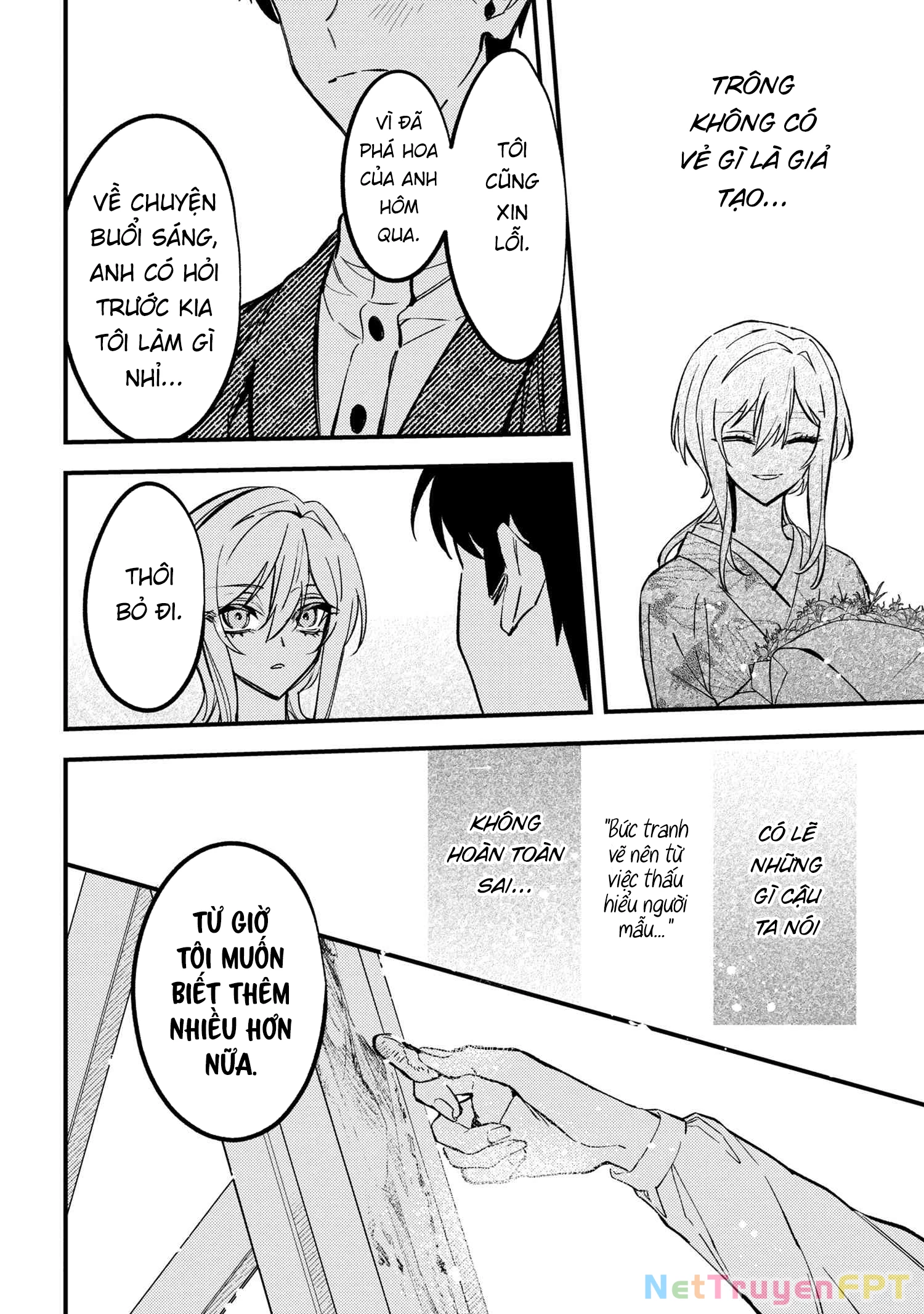 Dou ka Kimi ni Abakaretai Chapter 2 - Trang 2