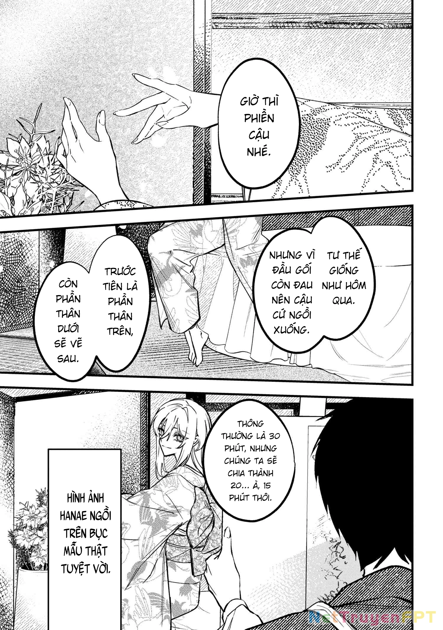 Dou ka Kimi ni Abakaretai Chapter 2 - Trang 2