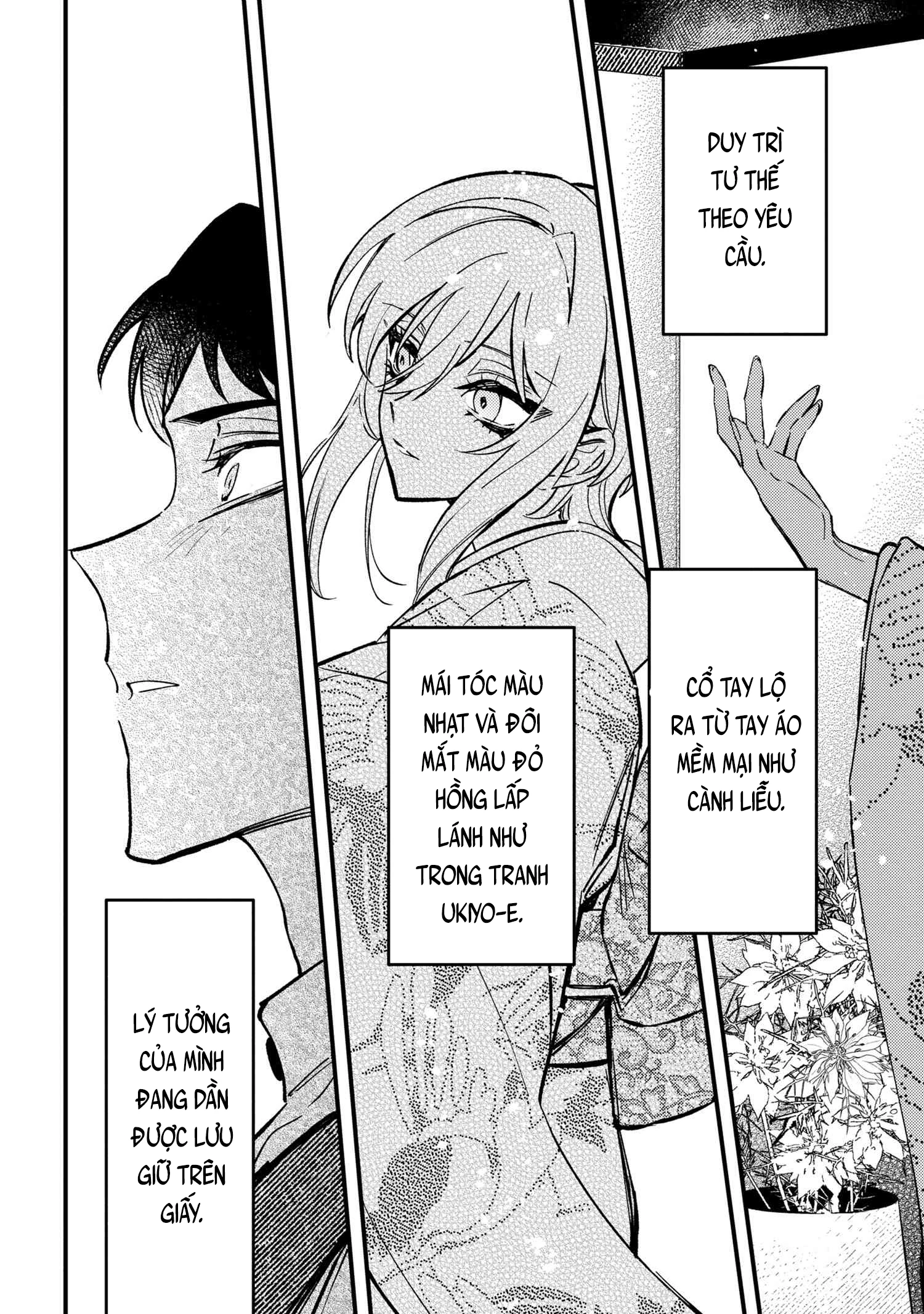 Dou ka Kimi ni Abakaretai Chapter 2 - Trang 2