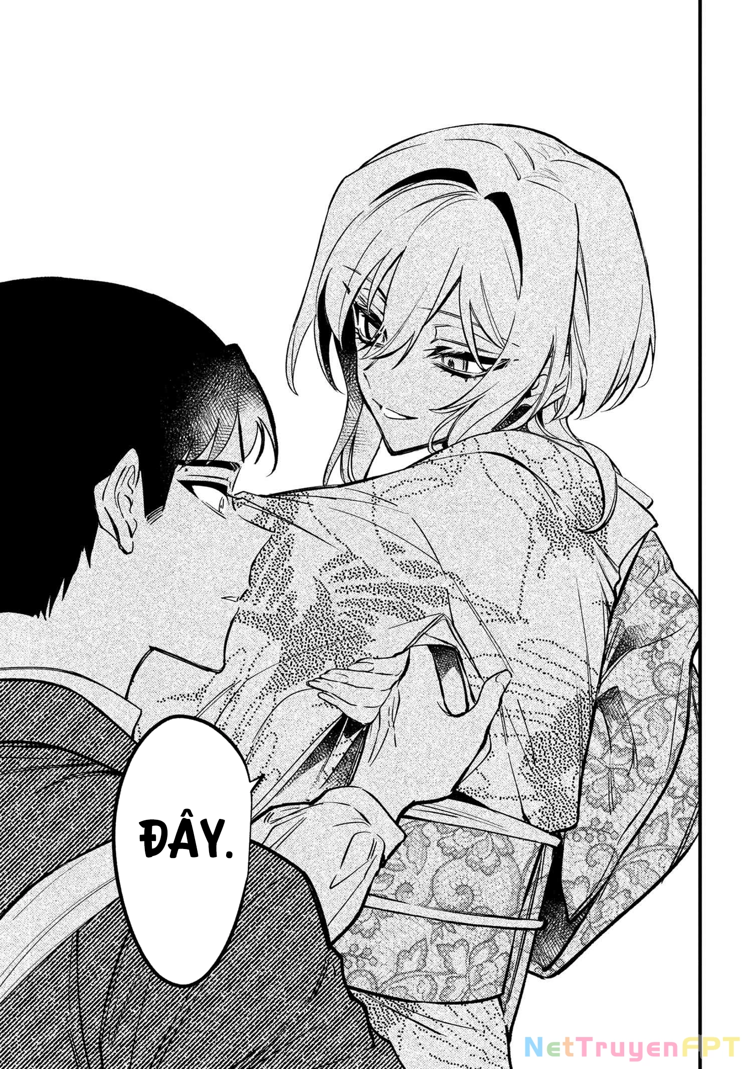 Dou ka Kimi ni Abakaretai Chapter 2 - Trang 2